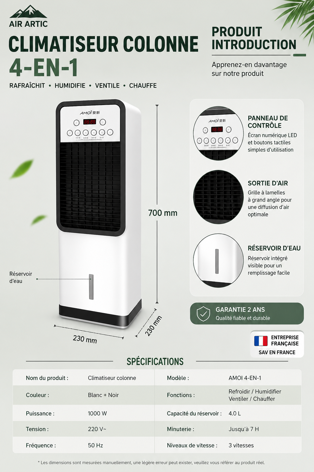 Ventilateur de climatisation vertical électrique domestique mobile à refroidissement et chauffage, sans pales, avec fonction eau et glace