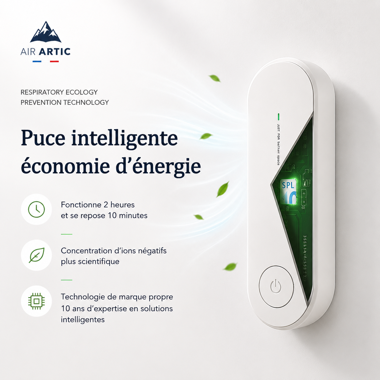 PureAir Mini™ | Purificateur d’Air Compact